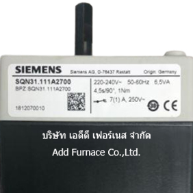 Siemens SQN31.111A2700